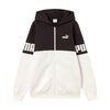 felpa puma uomo bianco 2286811