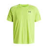 t shirt under armour uomo verde 8043362