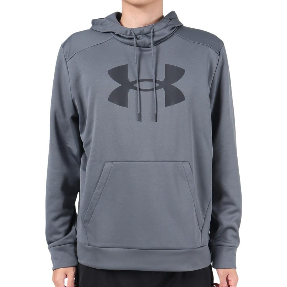 Felpa Under Armour Uomo - Grigio