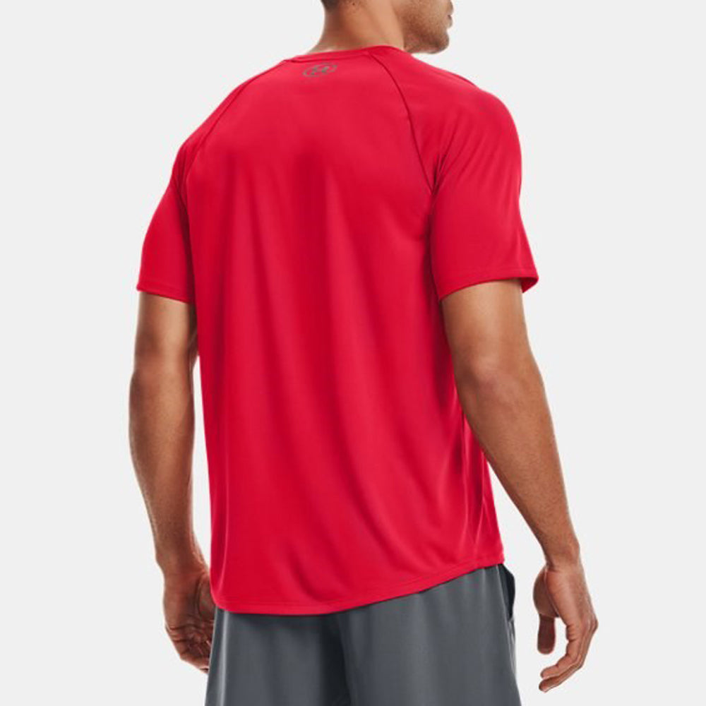 420002-under-armour-132641306001p_910c7c9b-684a-4dda-a7d9-940f1f392285.jpg