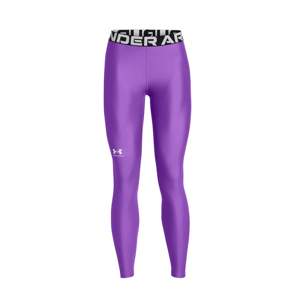 420002-under-armour-13835590525_bf6f073b-8c00-47a4-beb3-1079aa60a843.jpg
