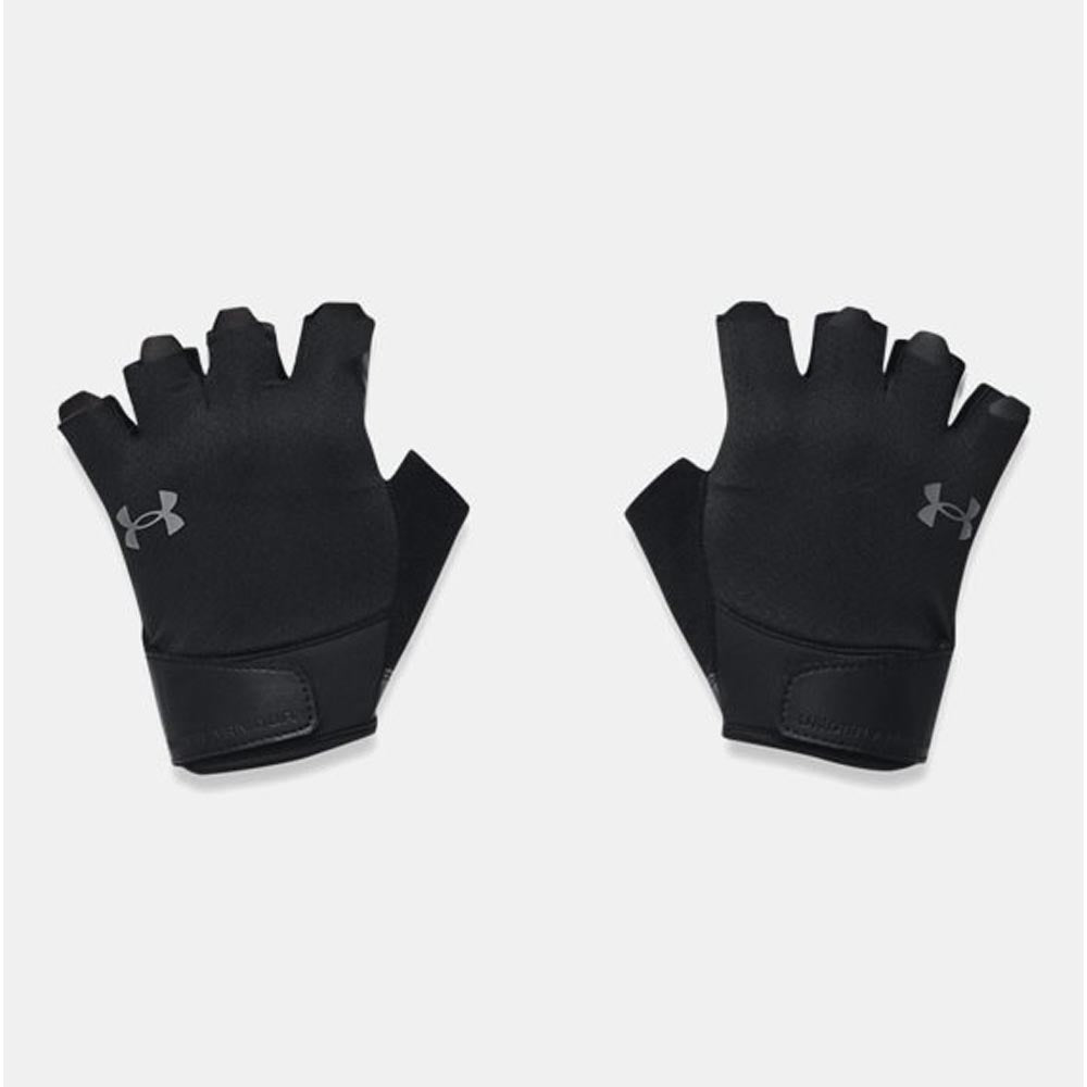 420003-under-armour-136982600011p_c00fd1cd-fc11-4f94-b030-9fcb0023da9b.jpg