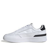 Sneakers Adidas Aspyre Uomo - Bianco