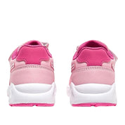 Sneakers Diadora Falcon 5 I Bimba - Rosa