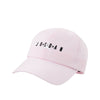 cappello air jordan unisex rosa 1727769