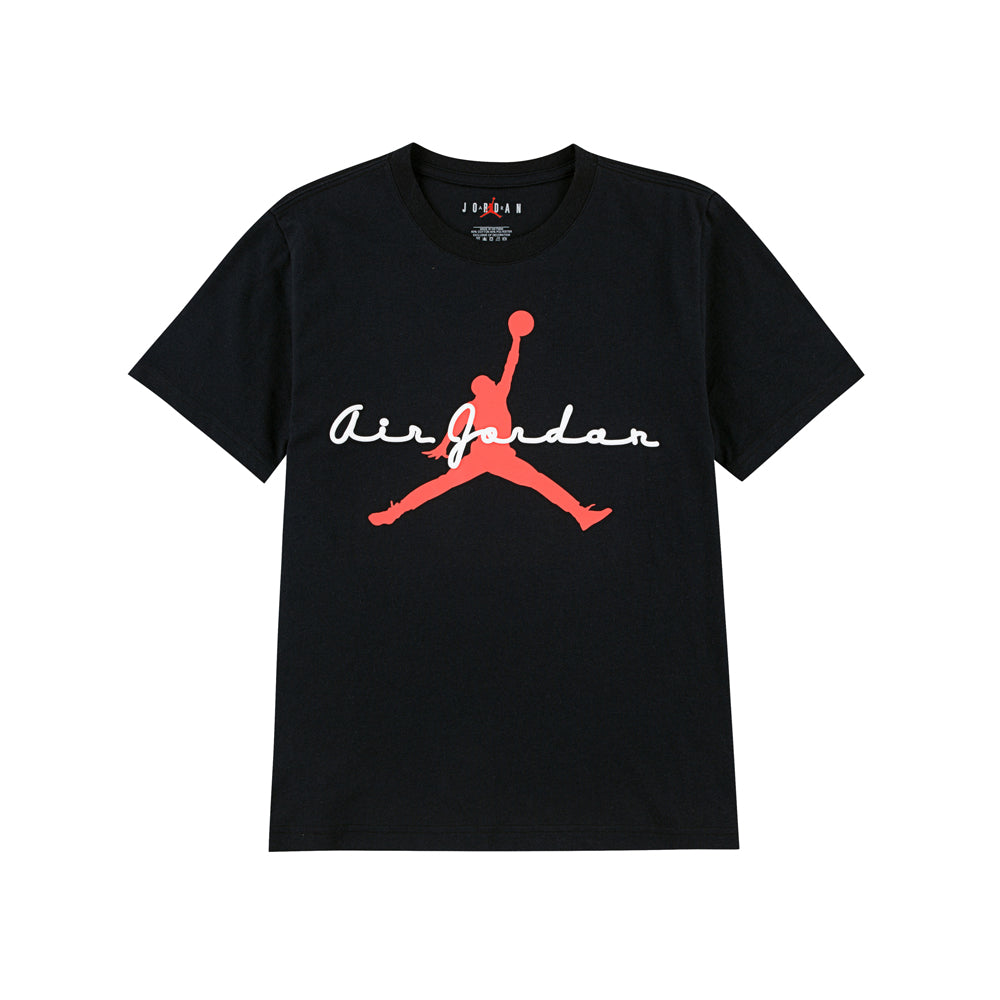 T-Shirt Air Jordan Unisex Ragazzo - Nero