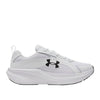 scarpa running under armour ua assert 11 uomo bianco 7310096